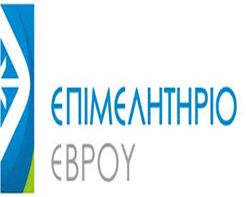 1111111111111111111 αντίγραφο
