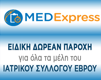 2222222222222222222 αντίγραφο