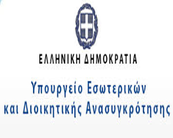 Αντίγραφο από eikona gia selida αντίγραφο