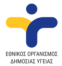 αρχείο λήψης