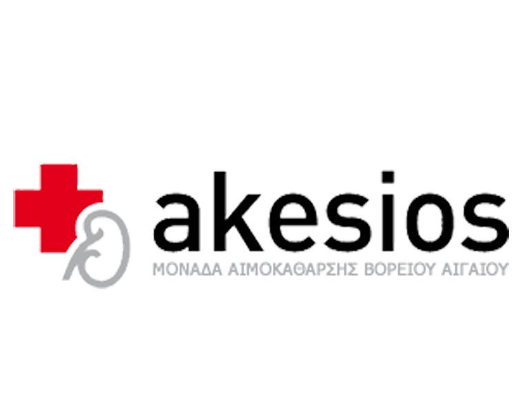 akesios